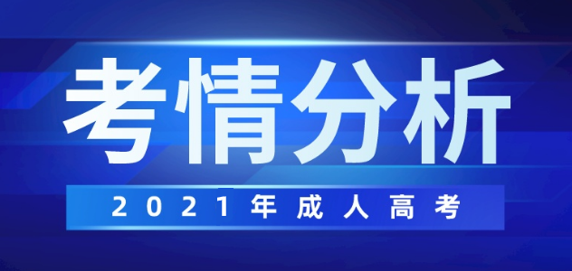 QQ截图20210610173341.png