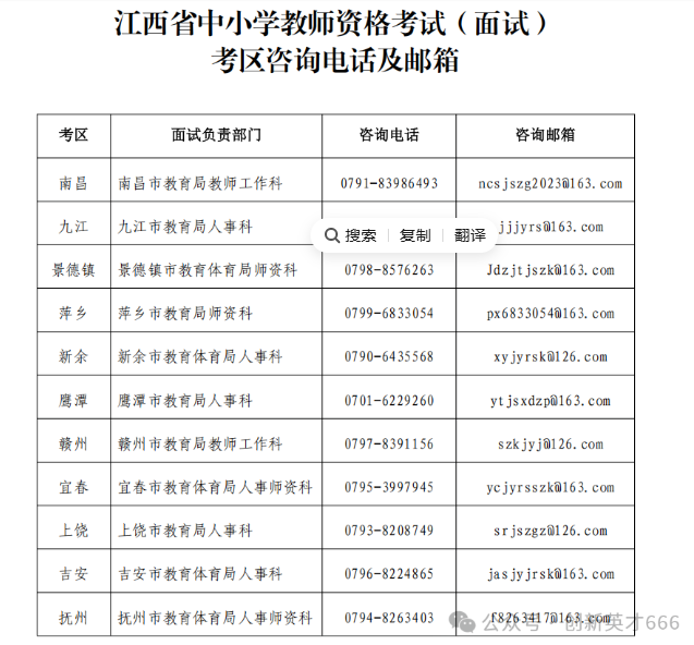 1762497867948249.png image.png